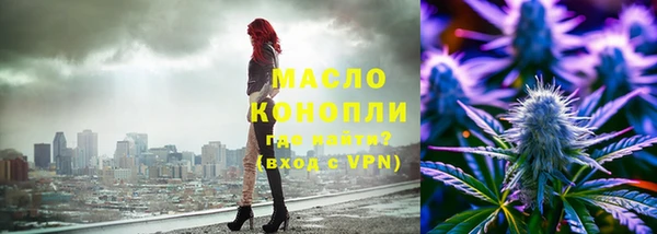 таблы Богданович