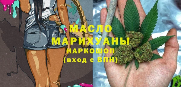 таблы Богданович