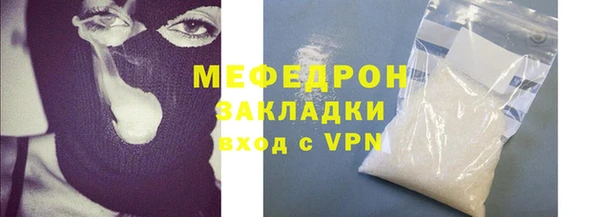 таблы Богданович