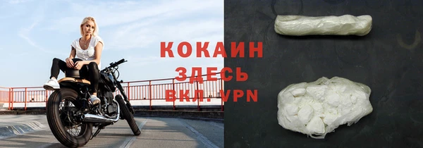таблы Богданович
