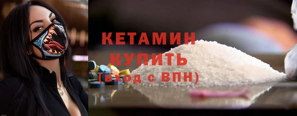 таблы Богданович