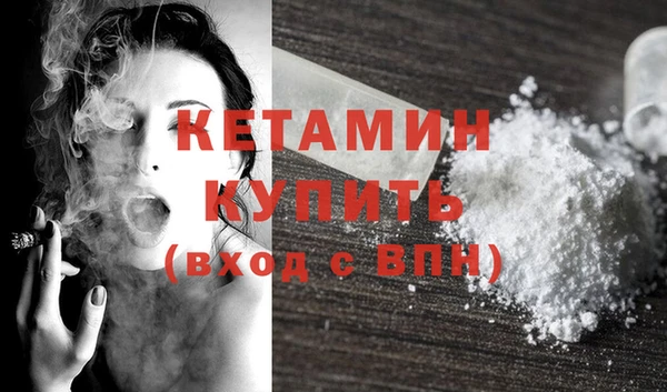 таблы Богданович