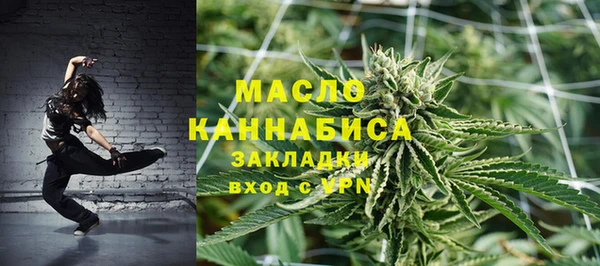 таблы Богданович