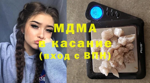 прущий лед Богородск