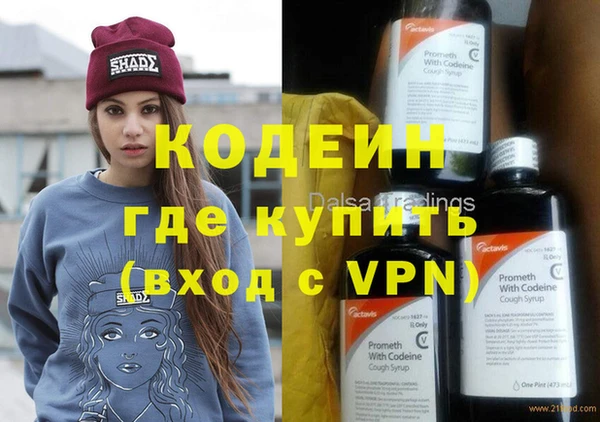 таблы Богданович