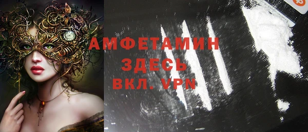 таблы Богданович