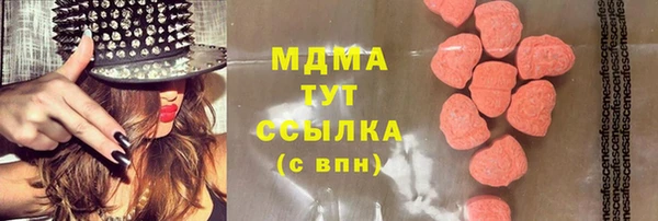 таблы Богданович