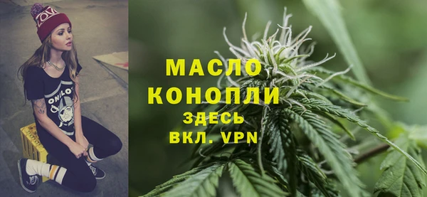 прущий лед Богородск